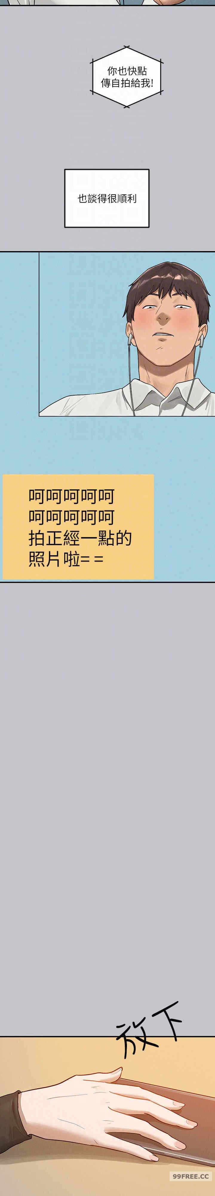 第26张