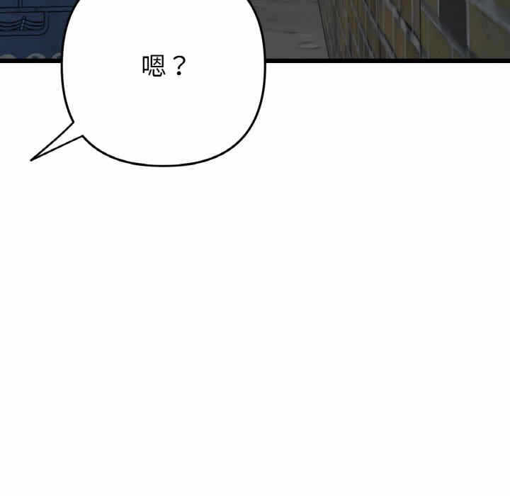 第131张