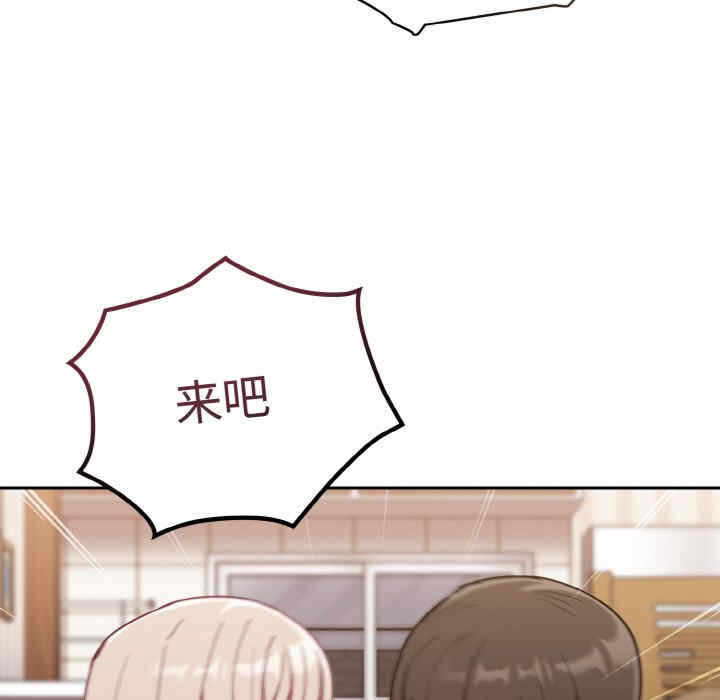 第144张