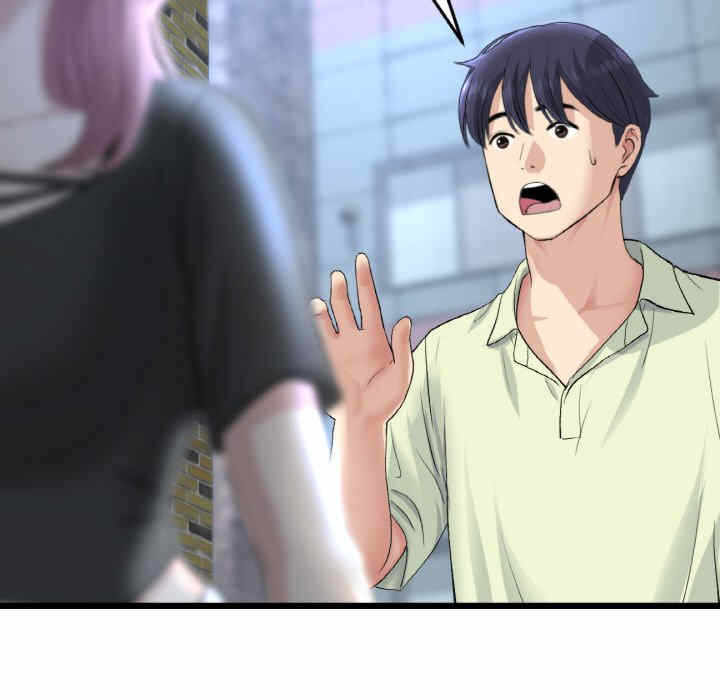 第136张