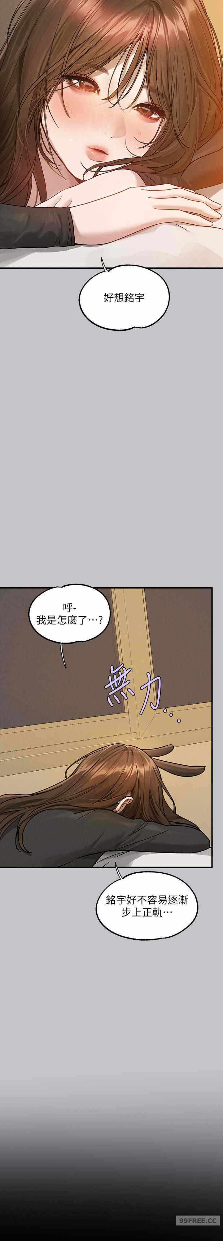 第28张