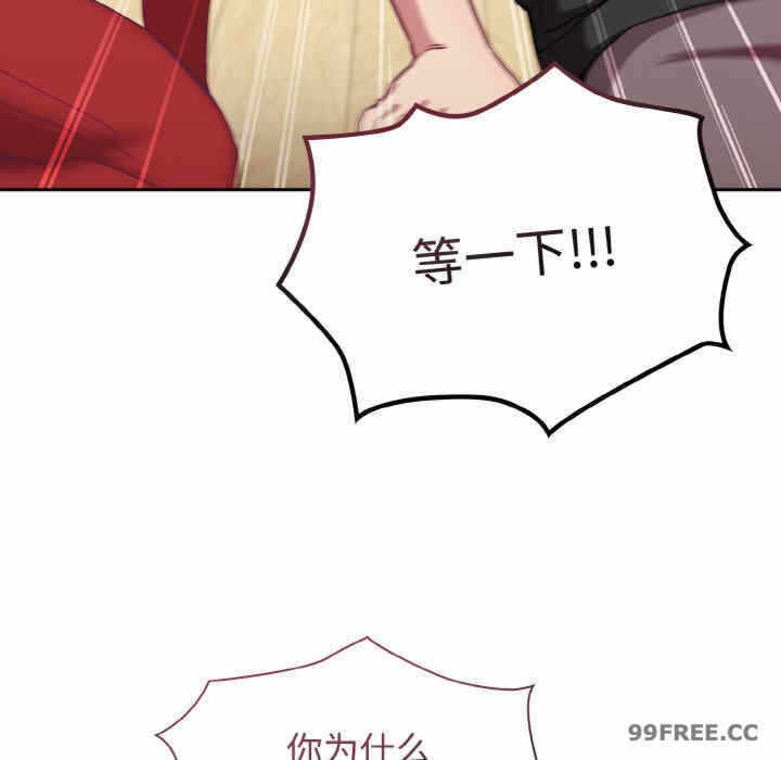 第148张