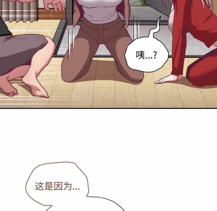 第150张
