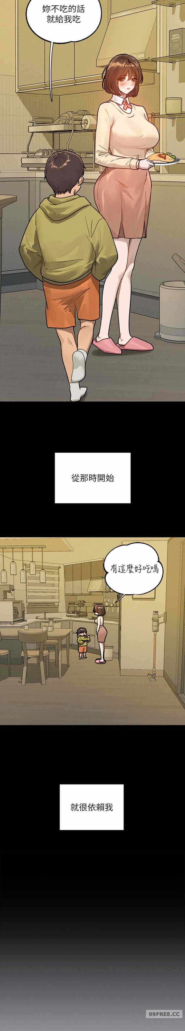 第31张