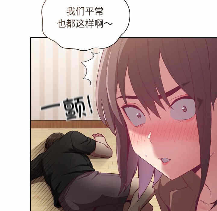 第151张