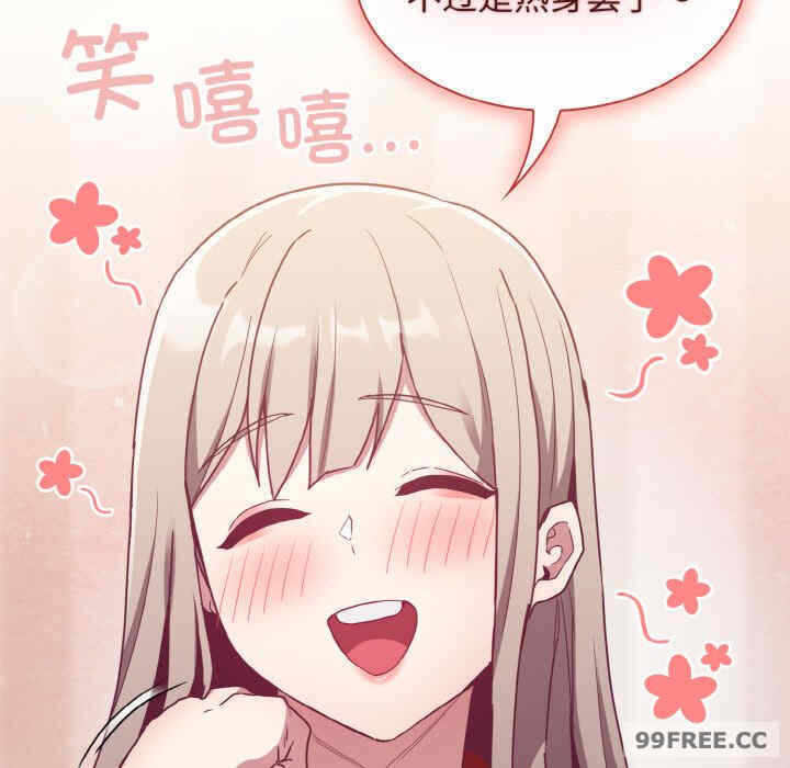 第153张