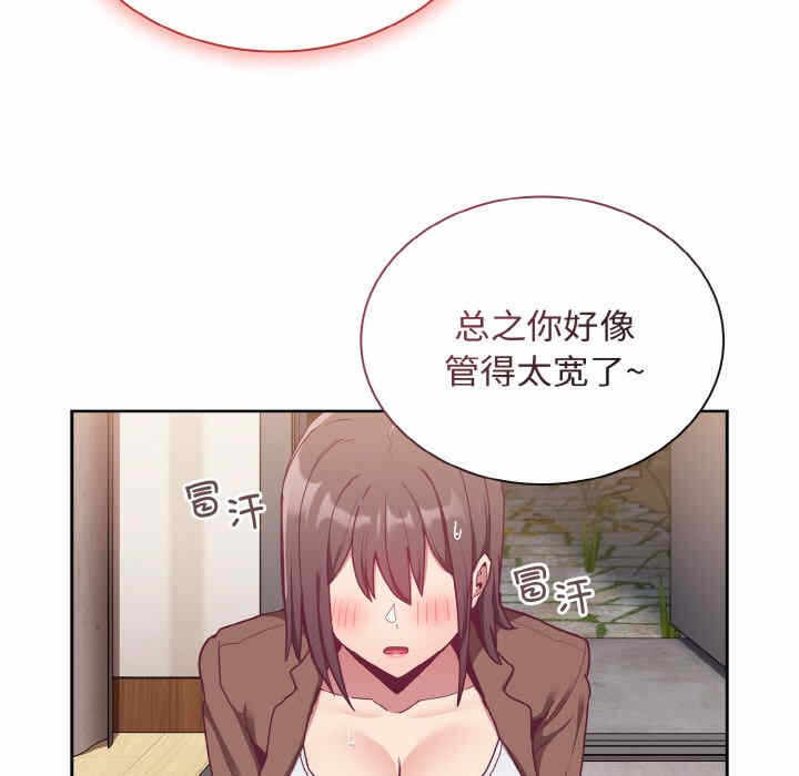 第2张
