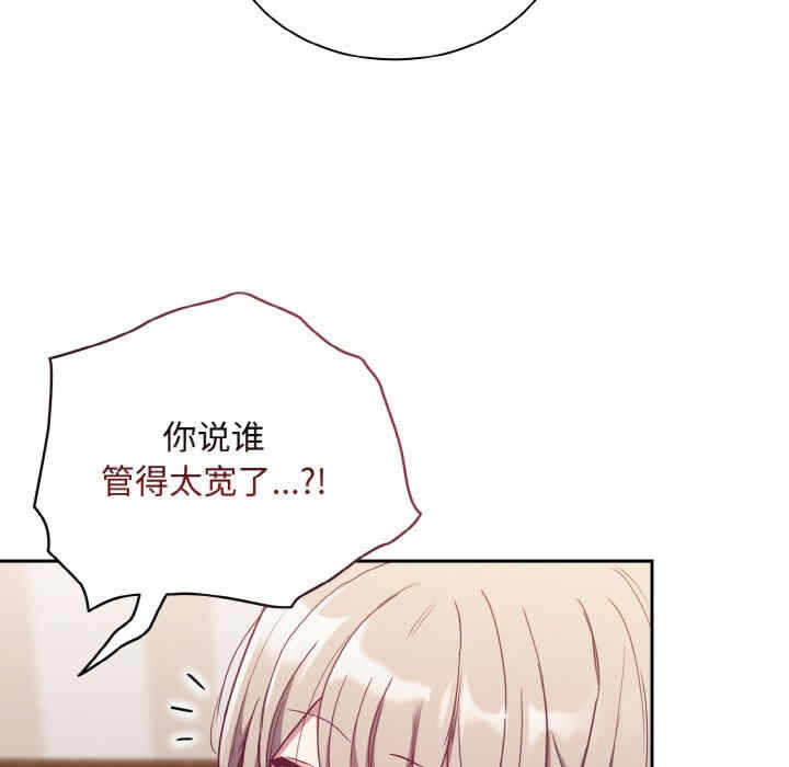 第6张