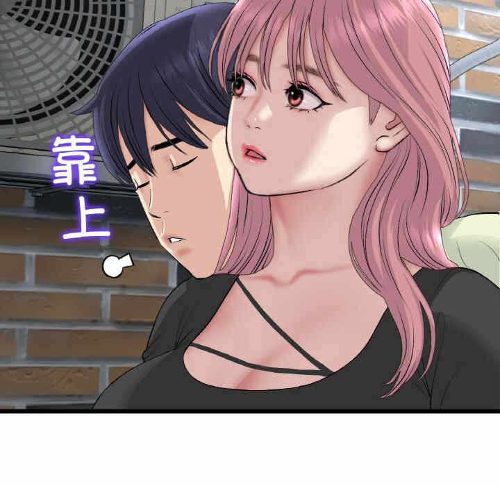 第162张