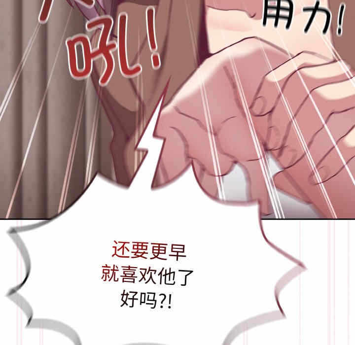 第13张