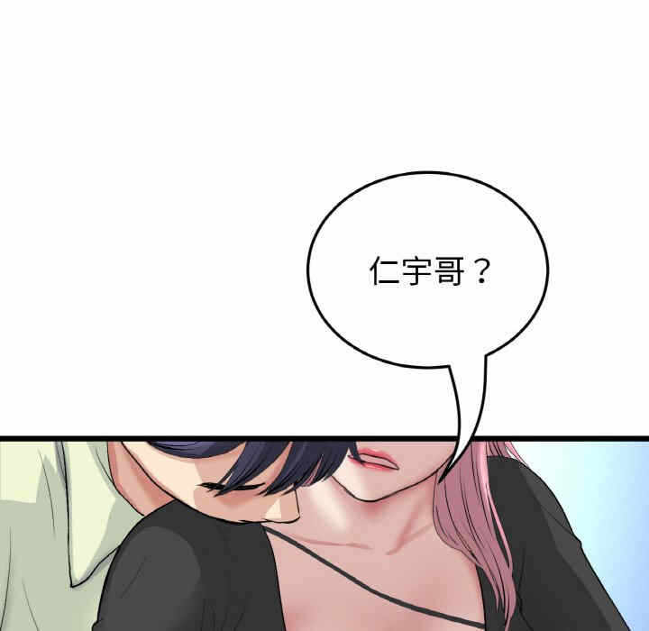 第4张