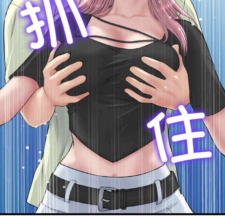 第13张