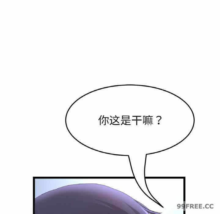 第18张