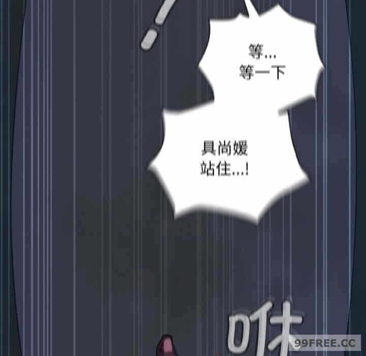 第38张