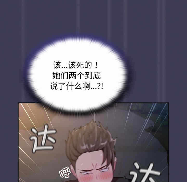 第42张