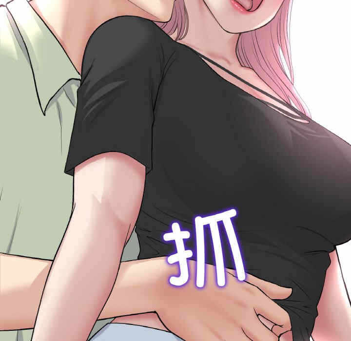 第31张