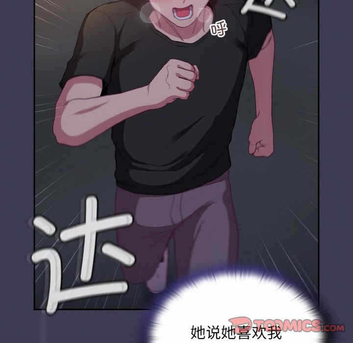 第44张