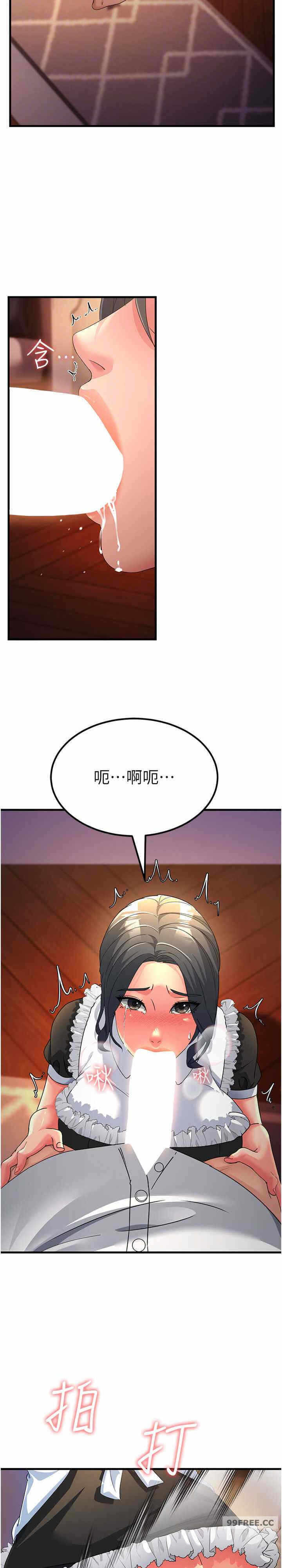 第22张