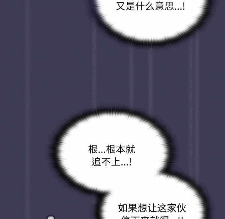 第45张