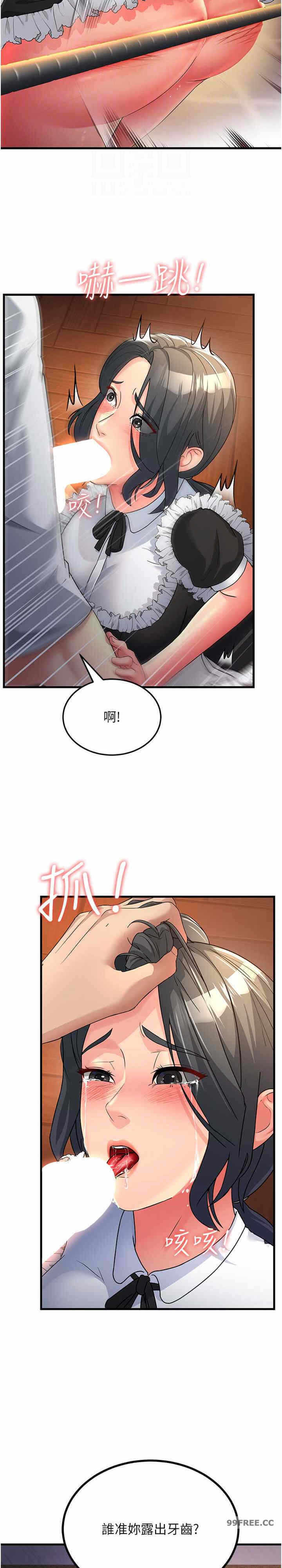 第23张