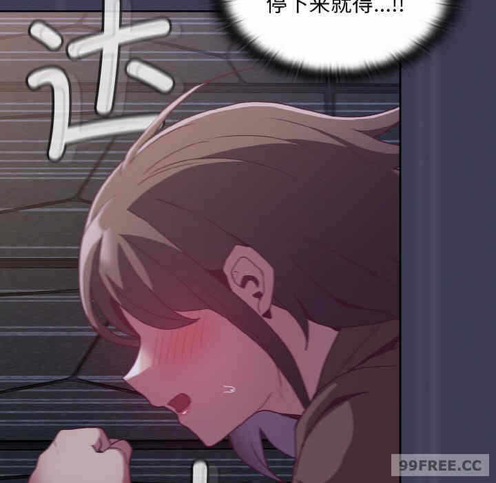 第47张