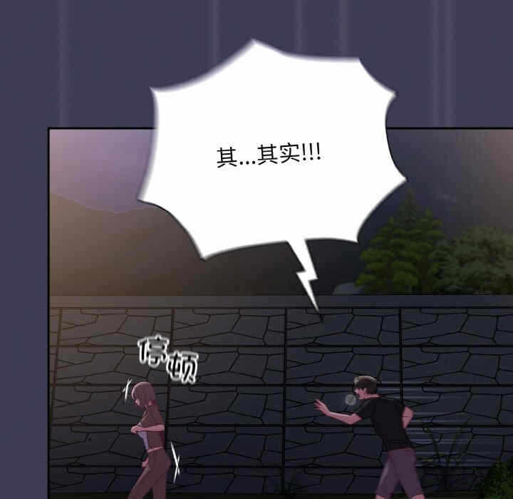 第51张