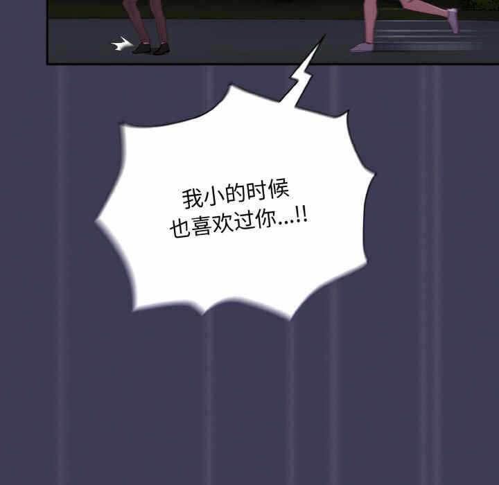 第53张