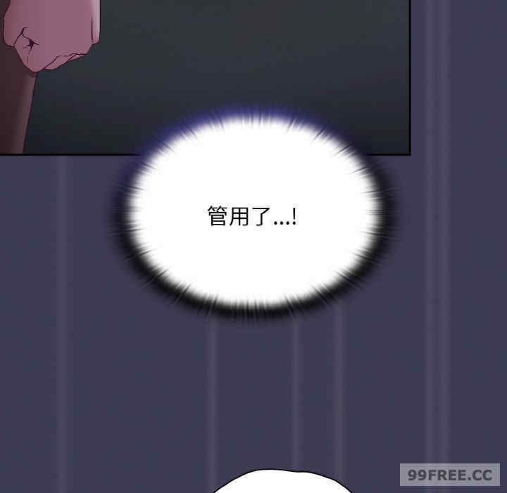 第58张