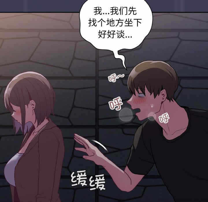 第59张