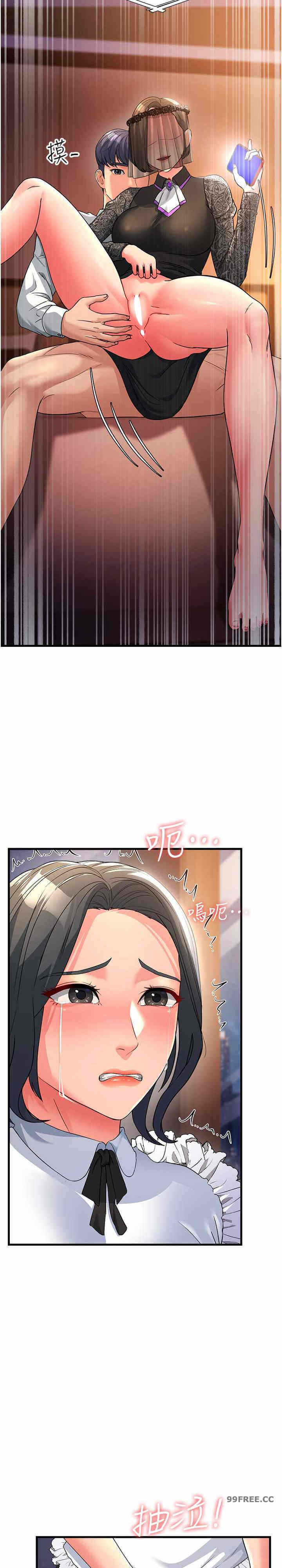 第30张