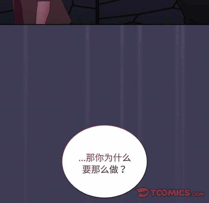 第61张