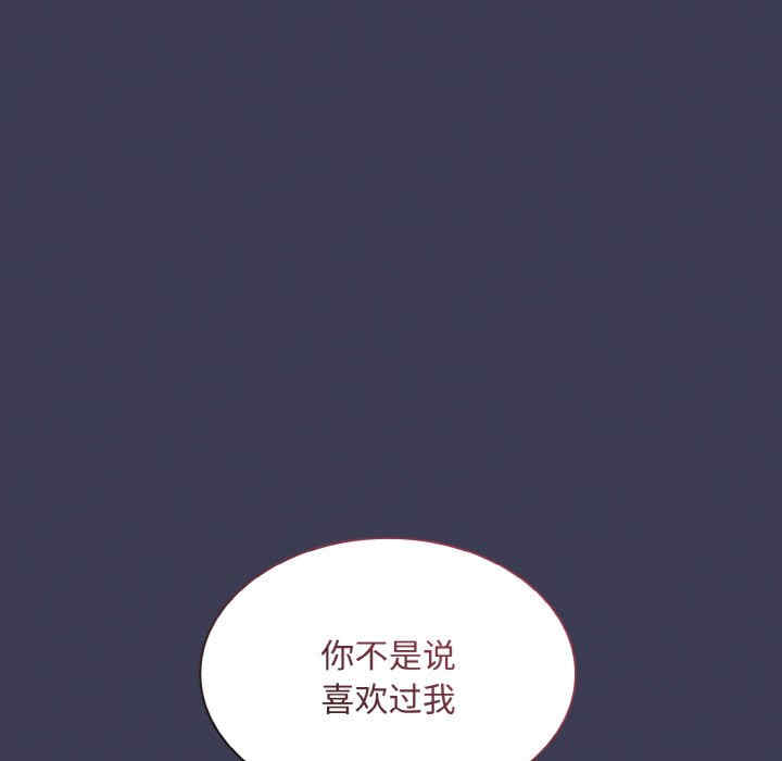 第65张