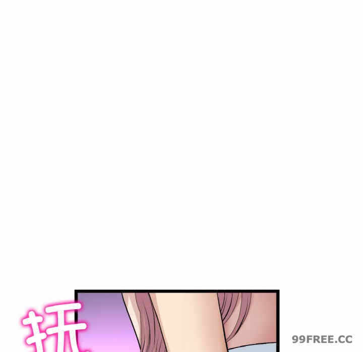 第57张