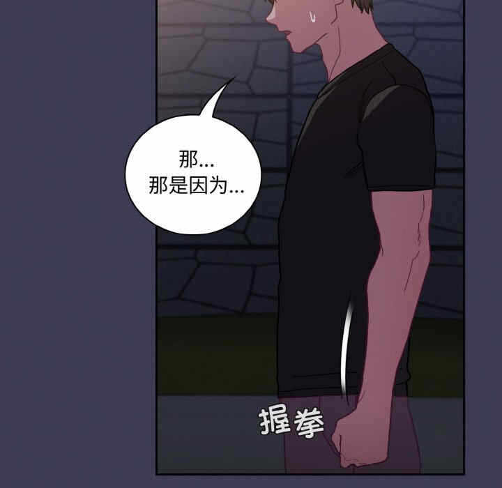 第74张