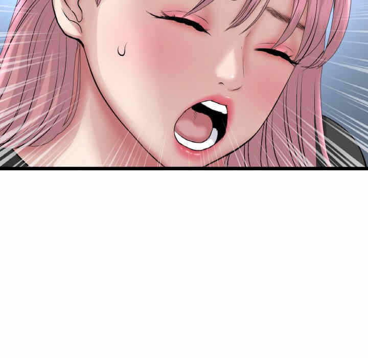 第66张