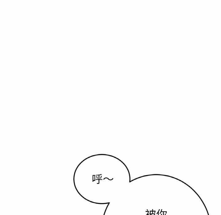 第73张