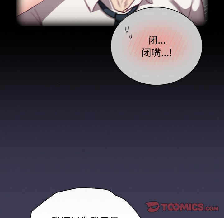 第80张