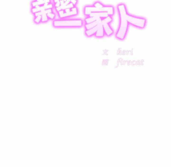 第40张