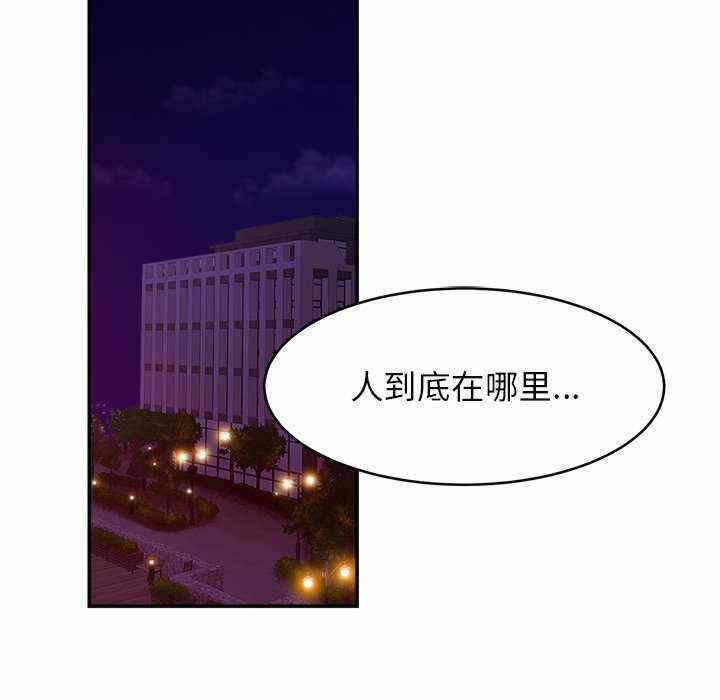 第43张