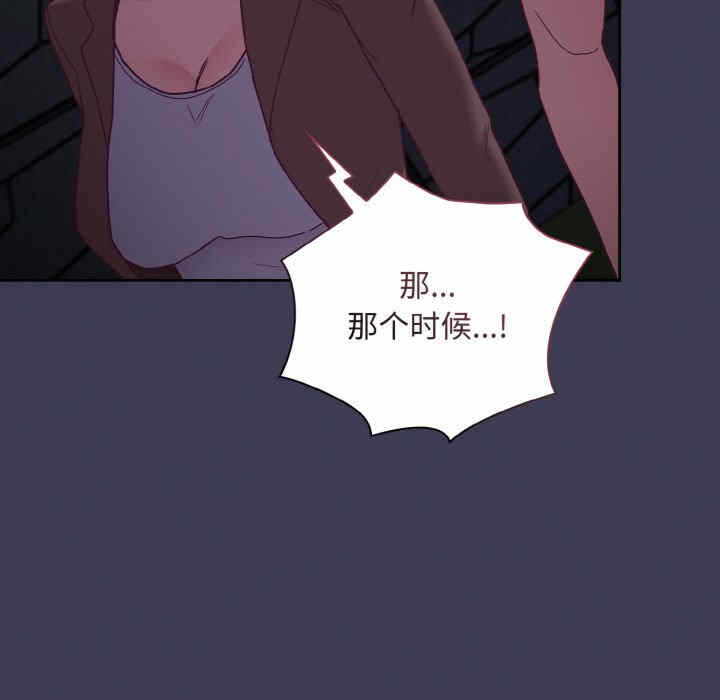 第83张