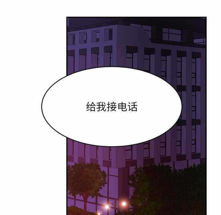 第45张