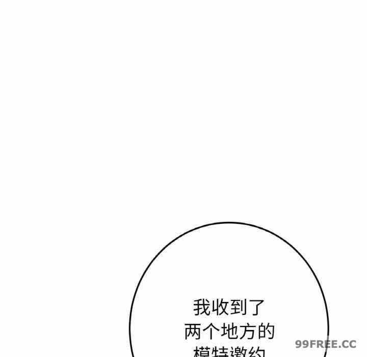 第79张