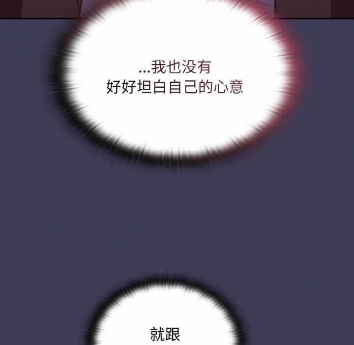 第90张