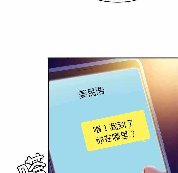 第52张