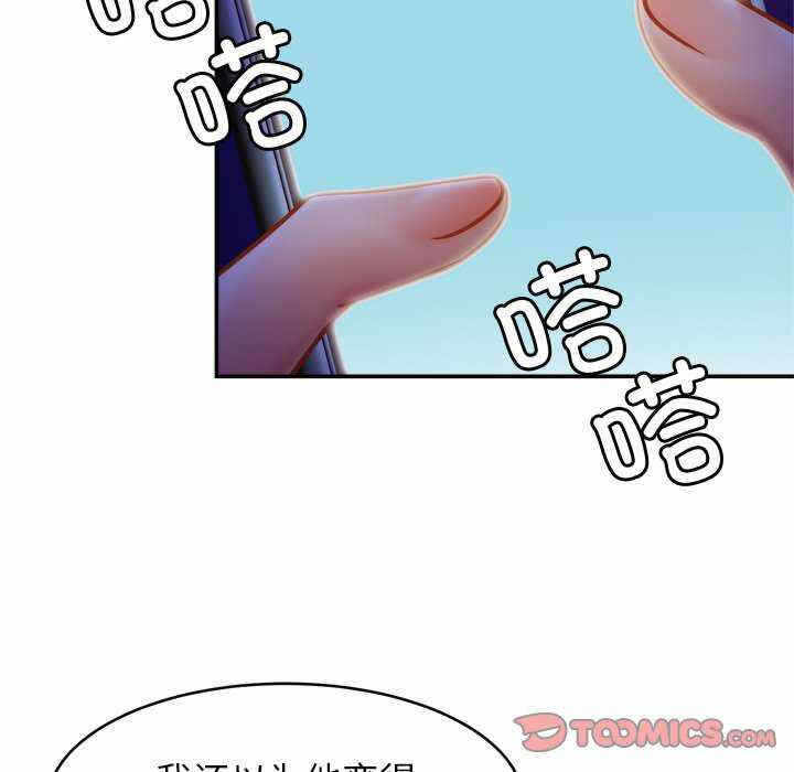 第53张