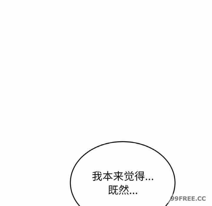 第90张
