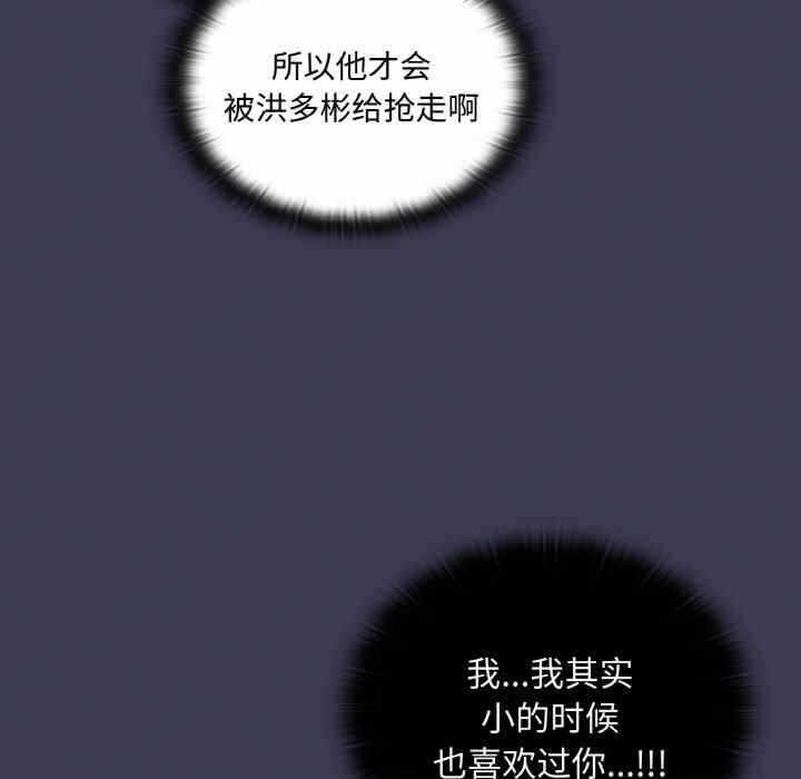 第94张