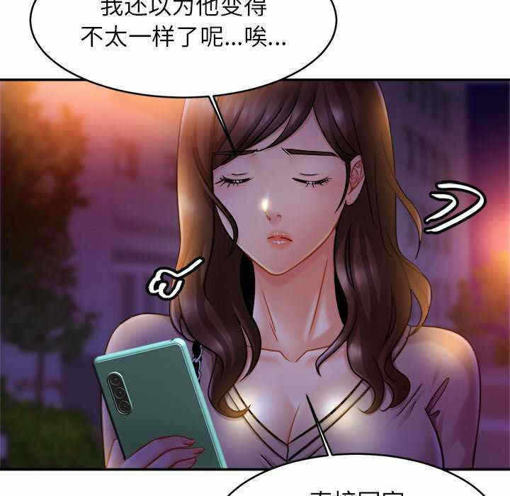 第55张