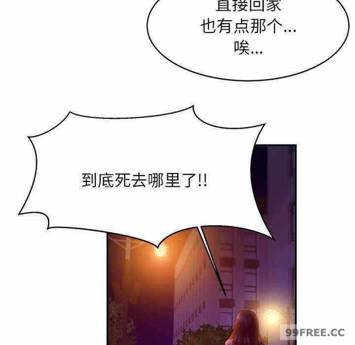 第58张