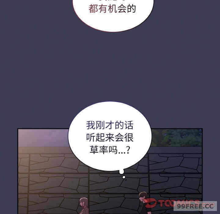 第97张